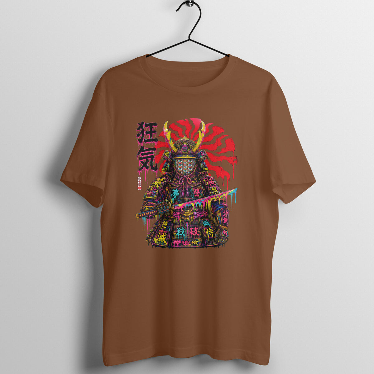 Front View - 6286683