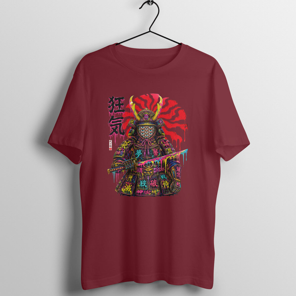 Front View - 6286684