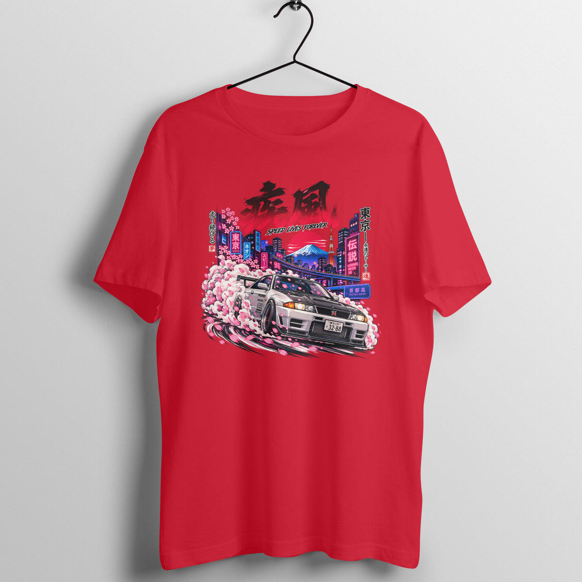 Front View - 6315265