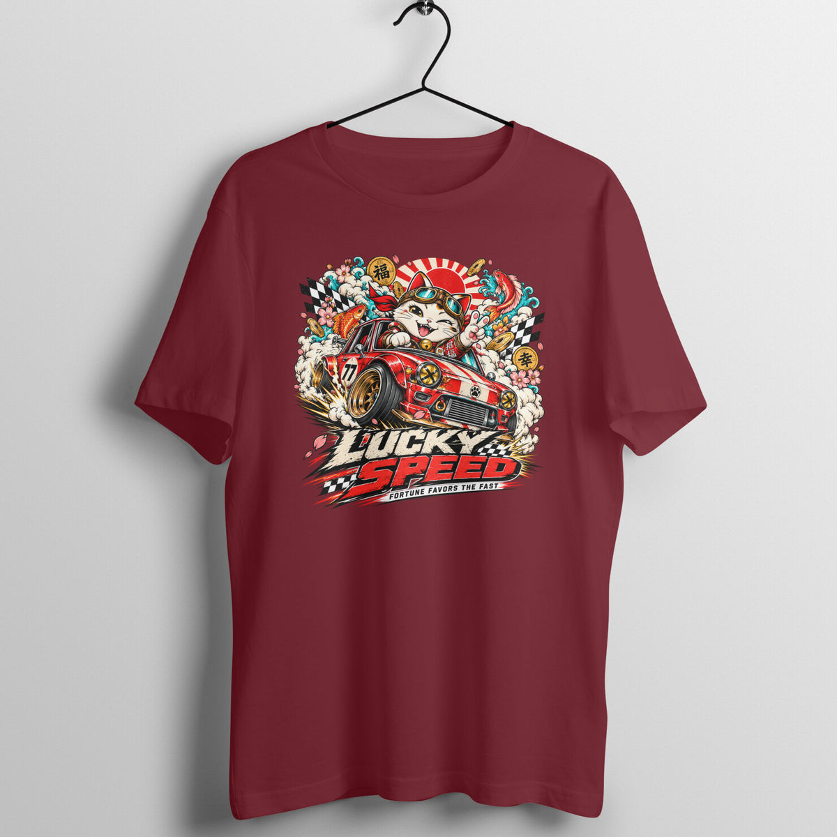 Front View - 6316889
